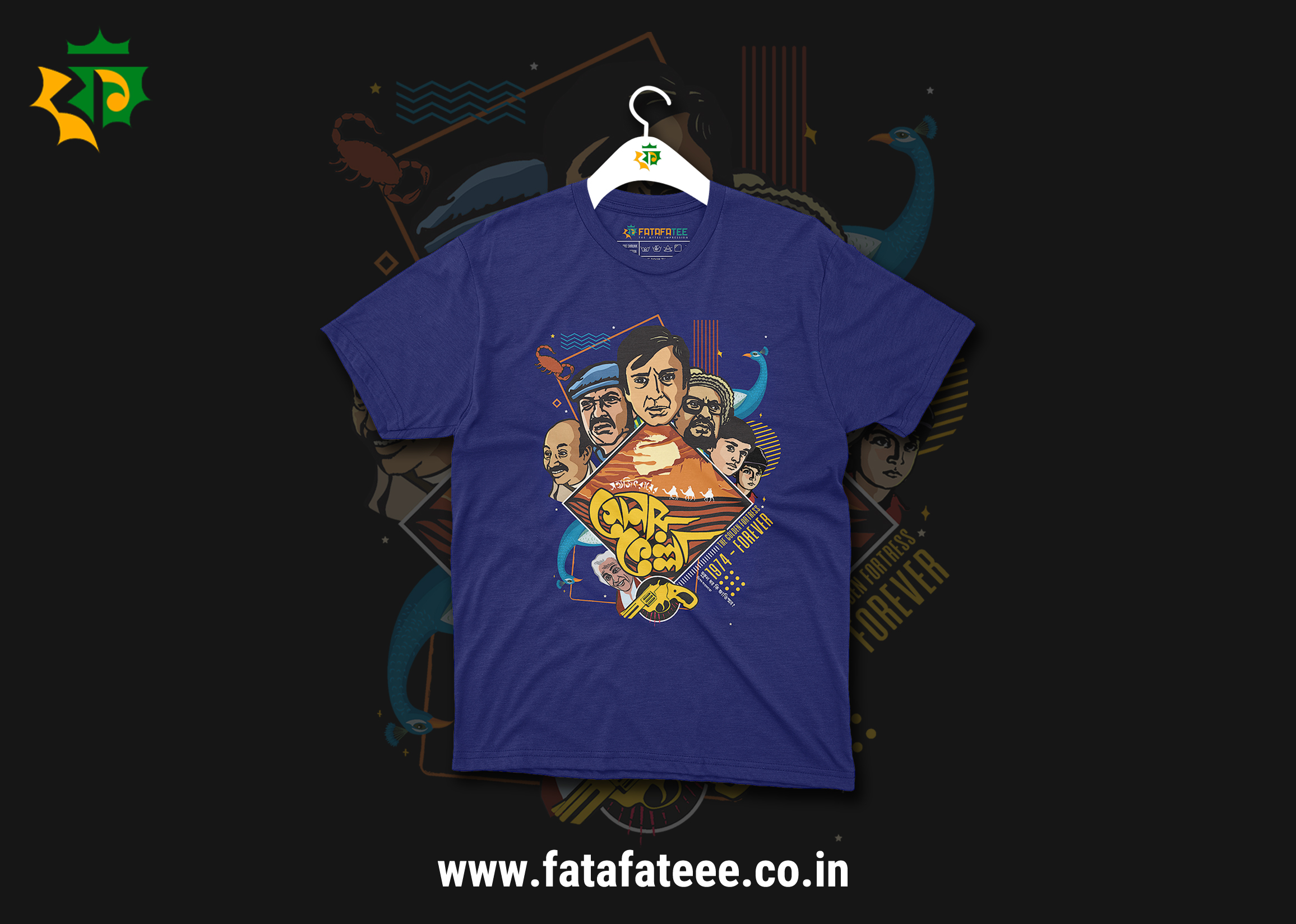 SonarKella_Poster1 (3)